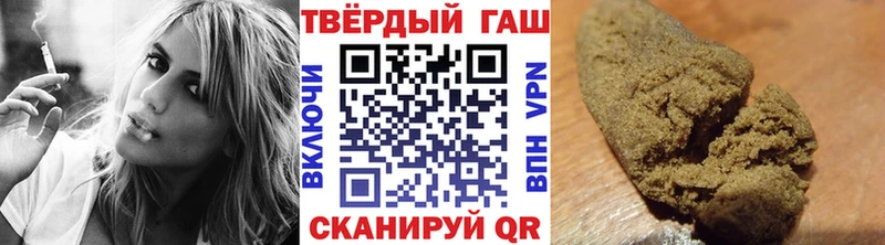 Как найти закладки Верхоянск АМФ  Псилоцибиновые грибы  Меф мяу мяу  ГАШ  Марихуана  Кокаин  А ПВП 