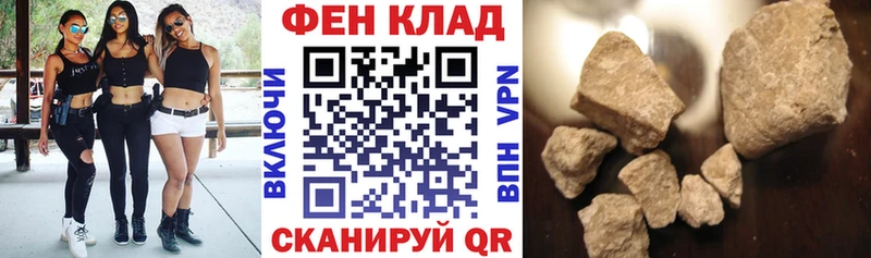Amphetamine 97% Верхоянск