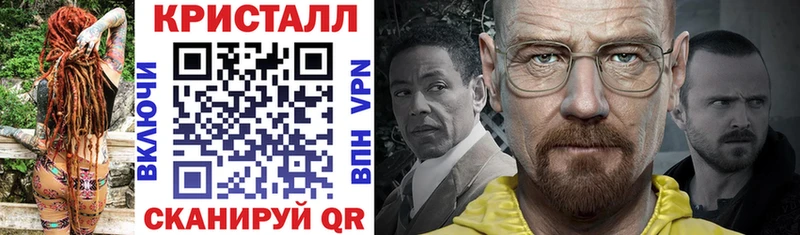 сколько стоит Верхоянск АМФ 98%