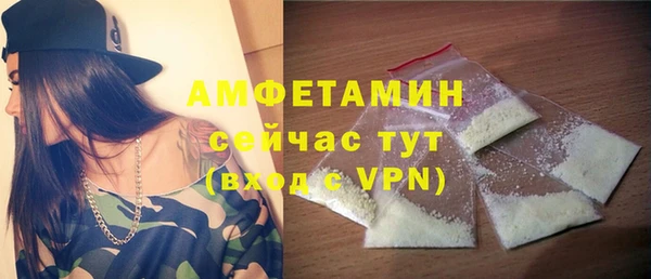 кокаин Навашино