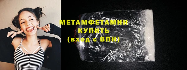 а пвп мука Михайлов