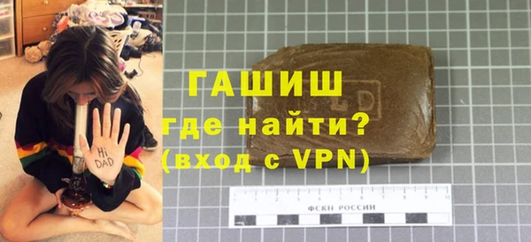 а пвп мука Михайлов