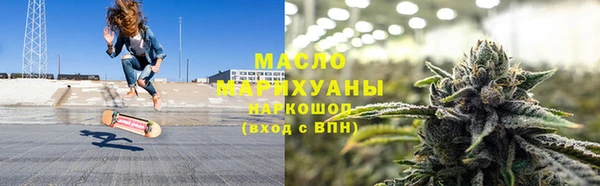 а пвп мука Михайлов