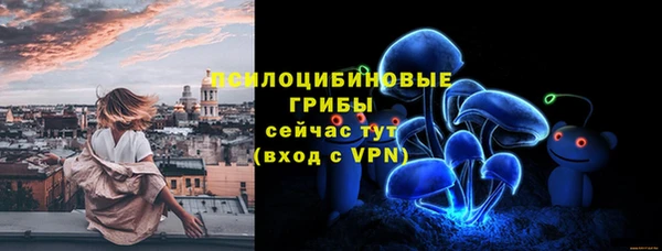 кокс Михайловка