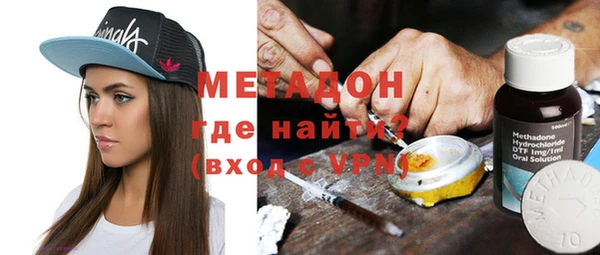 кокс Михайловка