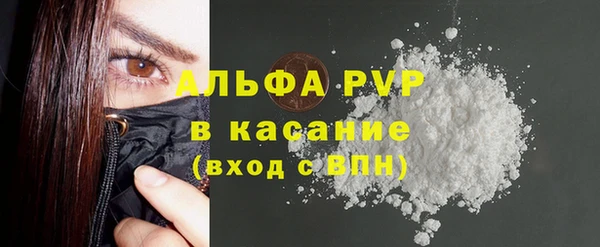 меф Надым