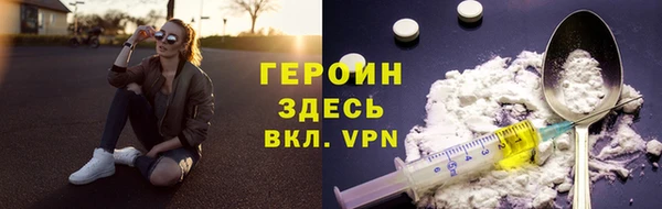 кокс Михайловка