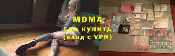 а пвп мука Михайлов