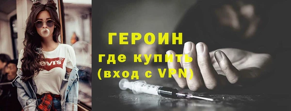 кокс Михайловка