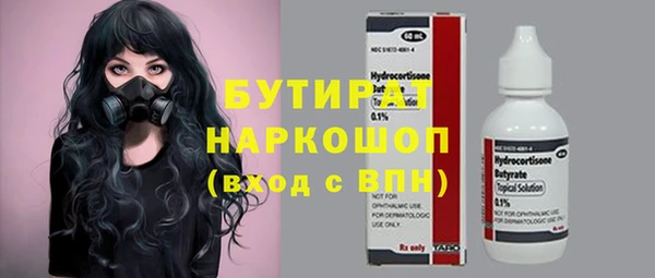 индика Наволоки