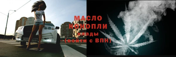 кокс Михайловка