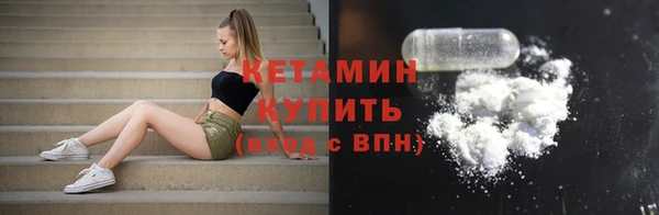 а пвп мука Михайлов