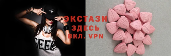 кокс Михайловка