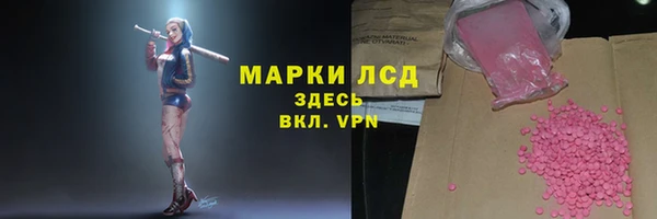 шишки Верхнеуральск