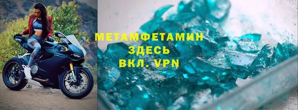 кокс Михайловка