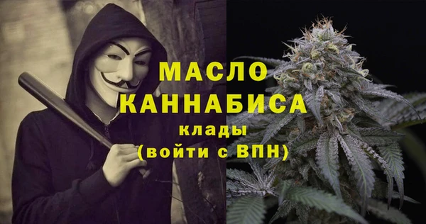а пвп мука Михайлов