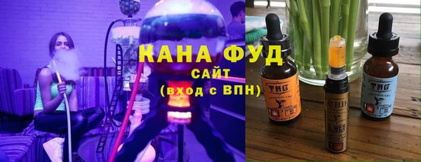 кокаин Навашино