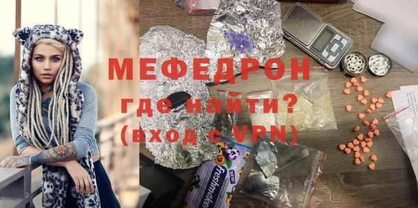 кокс Михайловка