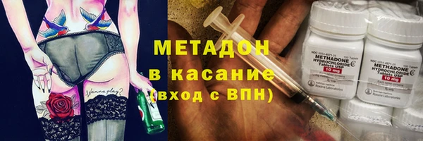кокс Михайловка