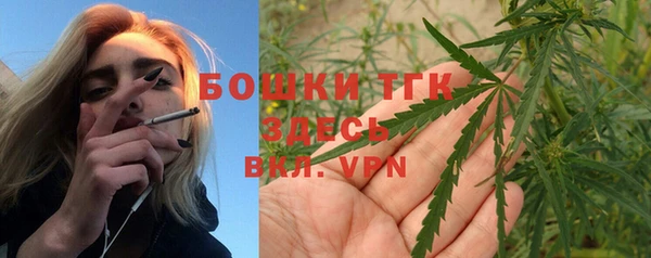 а пвп мука Михайлов