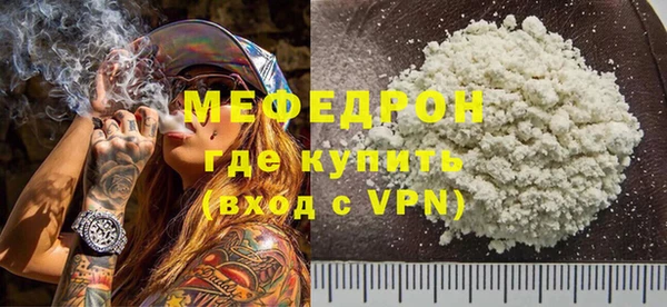 кокс Михайловка