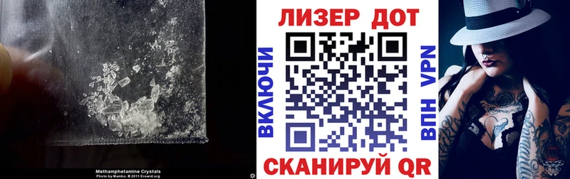 LSD-25 экстази ecstasy Верхоянск