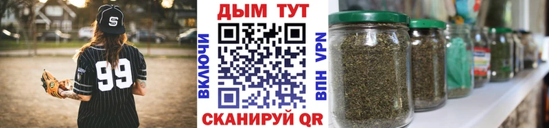 Каннабис сатива  Верхоянск 